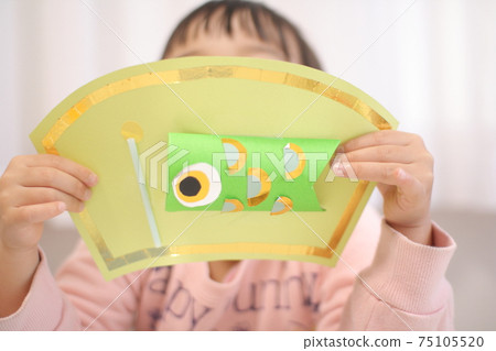 Tango no Sekku: Playing with carp streamers made with children for Children's Day Tango no Sekku: Playing with carp streamers made with children for Children's Day 75105520