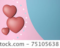 illustration of love and valentine day with letter, envelope and love shape. Paper cut style. 75105638