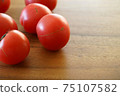Tomato in translation 75107582