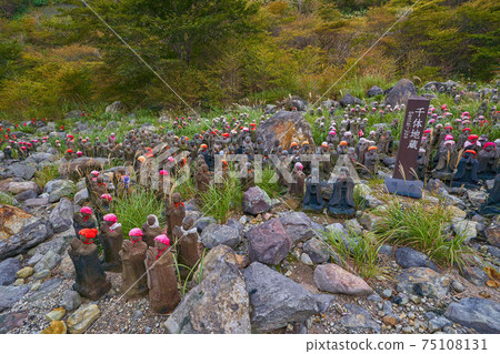 To木縣那須高地的歷史遺跡Sentai Jizo 75108131