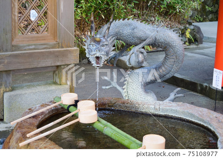 Kyoto Kurama-dera hand water bucket dragon design Kyoto Kurama-dera hand water bucket dragon design 75108977
