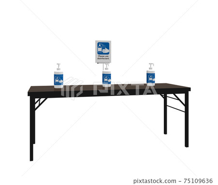 預防冠狀病毒感染的3d渲染 75109636