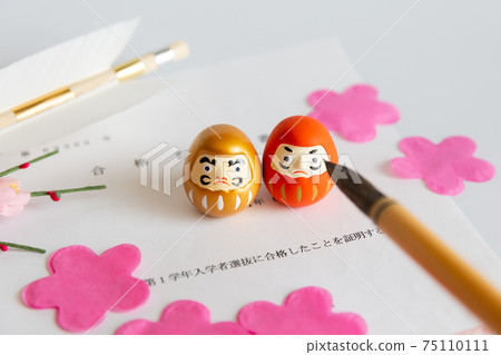 Certificate of passing the entrance examination and Dharma, Hamaya praying for passing, cherry blossom petals Certificate of passing the entrance examination and Dharma, Hamaya praying for passing, cherry blossom petals 75110111