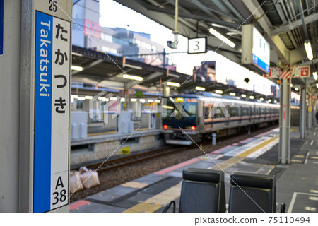 JR高atsu站的站名顯示 JR高atsu站的站名顯示 75110494