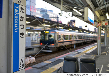 JR高atsu站的站名顯示 JR高atsu站的站名顯示 75110496