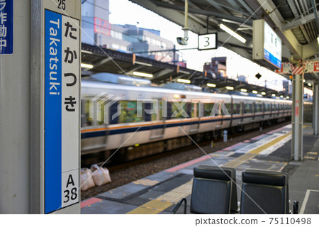 JR高atsu站的站名顯示 JR高atsu站的站名顯示 75110498