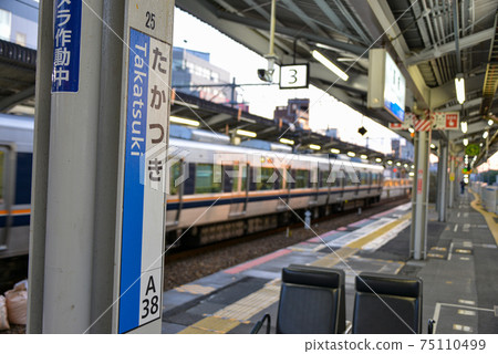 JR高atsu站的站名顯示 75110499