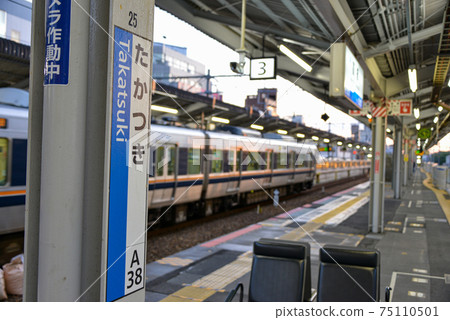 Station name display of JR Takatsuki Station Station name display of JR Takatsuki Station 75110501