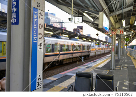 JR高atsu站的站名顯示 JR高atsu站的站名顯示 75110502