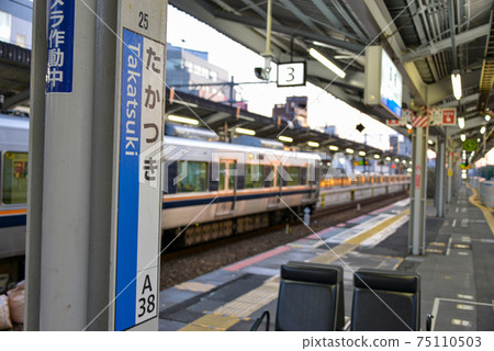 JR高atsu站的站名顯示 JR高atsu站的站名顯示 75110503
