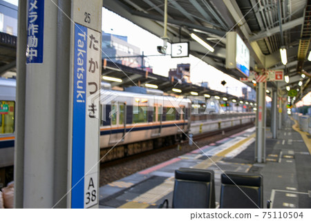 JR高atsu站的站名顯示 JR高atsu站的站名顯示 75110504