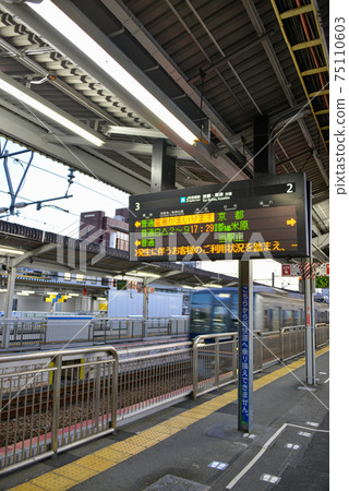 JR高atsu站的信息展示 75110603