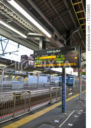 JR高atsu站的信息展示 75110605