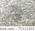 Close up natural rock texture 75111303