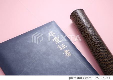 文憑形象 文憑形象 75113054