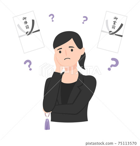 一個女人在哀悼。有麻煩的信封投入香火婦女的例證。 75113570