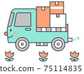 Moving, transportation image truck illustration 75114835