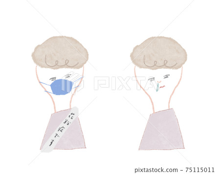 花粉熱的人 75115011