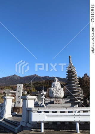 Rokusho Daibutsu at the foot of Mt. Tsukuba Rokusho Daibutsu at the foot of Mt. Tsukuba 75115918