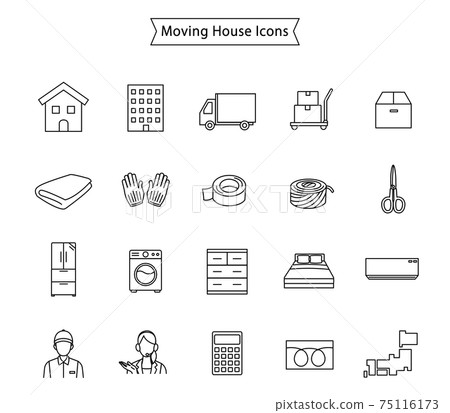 Collection of icons for household goods. - Stock Illustration [36932631]  - PIXTA