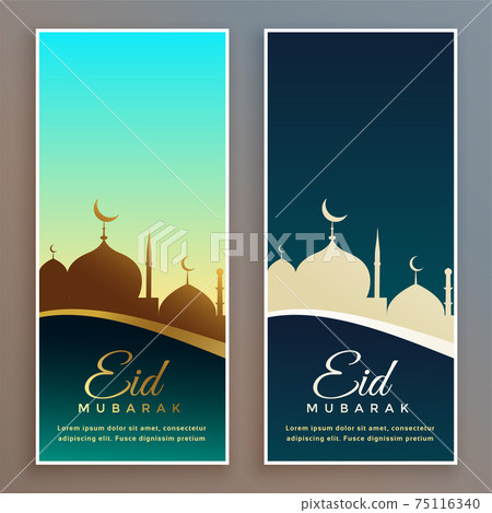 elegant eid festival banner design 75116340