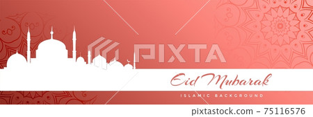 lovely mosque design eid mubarak banner 75116576