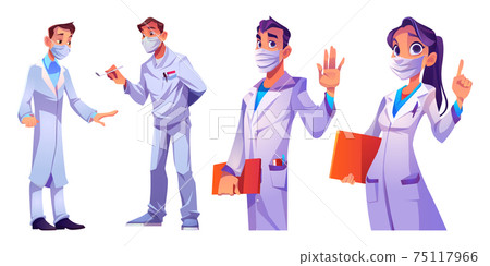 Doctors and nurses, medical staff in face masks 75117966