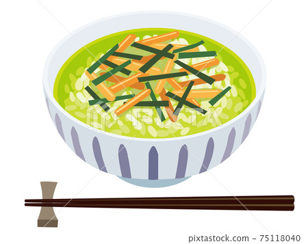 Ochazuke Ochazuke 75118040