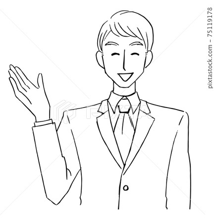 Business Men Guide Smile 75119178