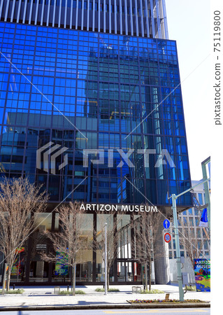 東京京橋的城市景觀 75119800