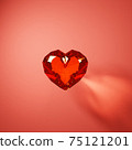Beautiful jewel heart illustration 75121201