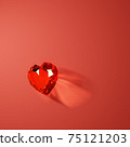 Beautiful jewel heart illustration 75121203