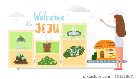 Jeju Korean island vector illustration. Travel to South korea. Welcome to Jeju. Vacation in Asia Jeju Korean island vector illustration. Travel to South korea. Welcome to Jeju. Vacation in Asia 75121807