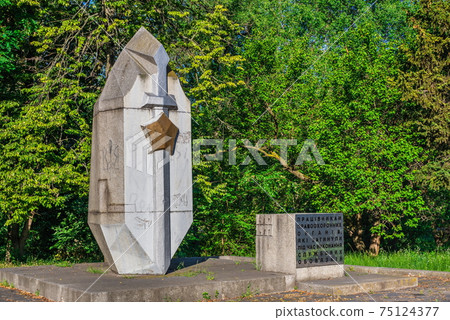 Cathedral park in Cherkasy, Ukraine Cathedral park in Cherkasy, Ukraine 75124377