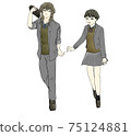 Student couple 75124881