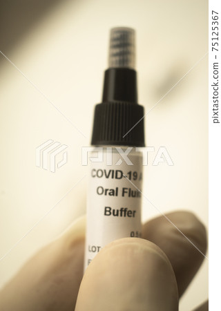 Covid 19 rapid test result Covid 19 rapid test result 75125367