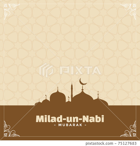 Barawafat, Eid e Milad un Nabi Mubarak Wishes Shayari, Quotes & Images  Status 2021 | Milad un nabi, Eid milad un nabi, Eid milad