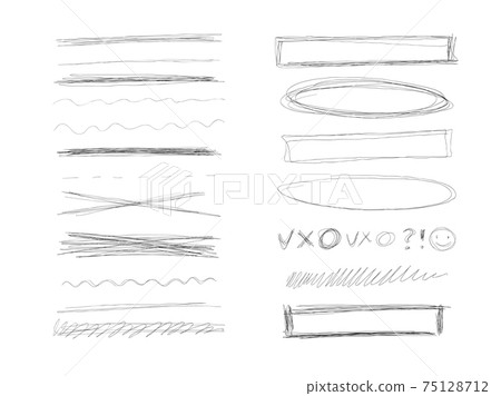 Set of hand drawn lines. Doodle design. Scribble with a pen, stripes with a pencil. Black abstract elements for design. Stock vector isolated on white background. 75128712