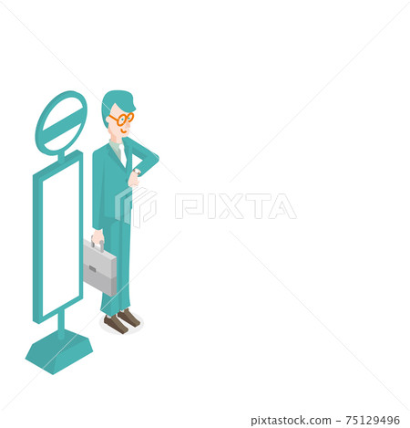 等距上班族在公交車站等車 75129496