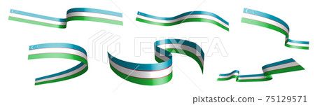 Set of holiday ribbons. Flag of uzbekistan waving in wind. Separation into lower and upper layers. Design element. Vector on white background 75129571