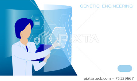 Research Institute. Student, medical scientist in white coat examines DNA spiral behind touch screen. Molecular engineer page. Laboratory scientist is conducting research experiment. Vector Research Institute. Student, medical scientist in white coat examines DNA spiral behind touch screen. Molecular engineer page. Laboratory scientist is conducting research experiment. Vector 75129667