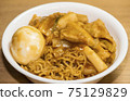 Homemade Tteokbokki Cooking by Wife Homemade Tteokbokki Cooking by Wife 75129829