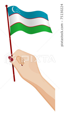 Female hand gently holds small flag of uzbekistan. Holiday design element. Cartoon vector on white background 75130224