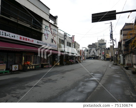 Onogawa Onsen (Yonezawa City, Yamagata Prefecture) 75130674
