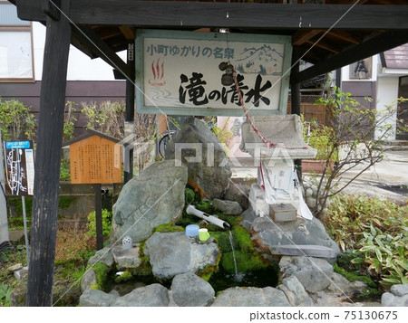 小野川溫泉（山形縣米澤市） 75130675