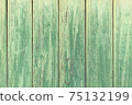 Background from old boards with cracked paint. 75132199