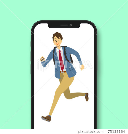 smartphone smartphone 75133164