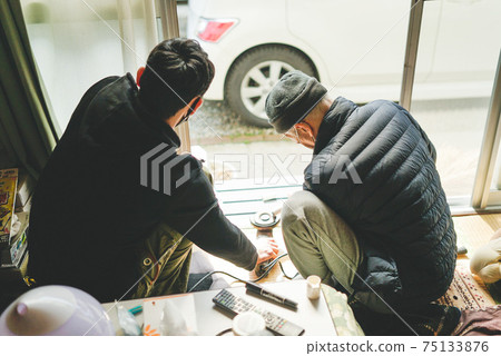 Grandpa's DIY 75133876