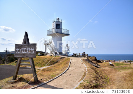 長崎縣平戶市一月町美aki 26-2水崎燈塔 75133998