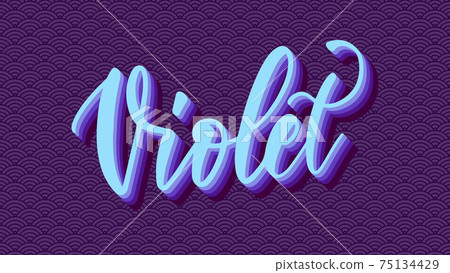 Violet Name Vector Japanese Seamless Circles Violet Name Vector Japanese Seamless Circles 75134429